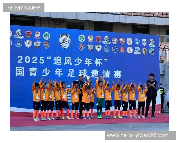 对话吴磊：深入探讨他的足球生涯与未来发展方向